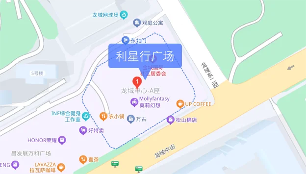 北京怡和泰信人力资源服务有限公司办公地址